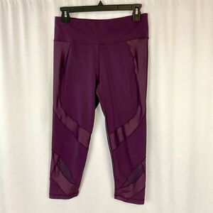 Sweaty Betty London Purple Power Contoured Leggings Size Small Workout Athletic